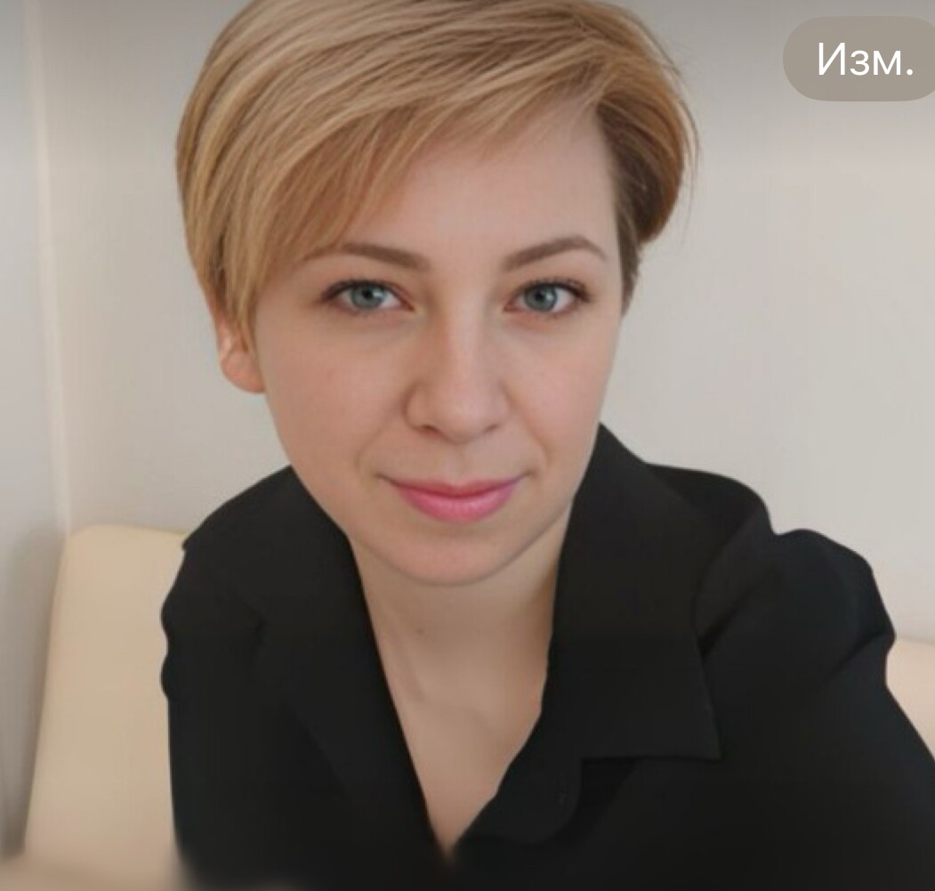 Ольга Гурова