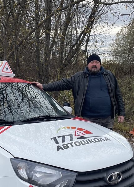 Андрей Гунаев