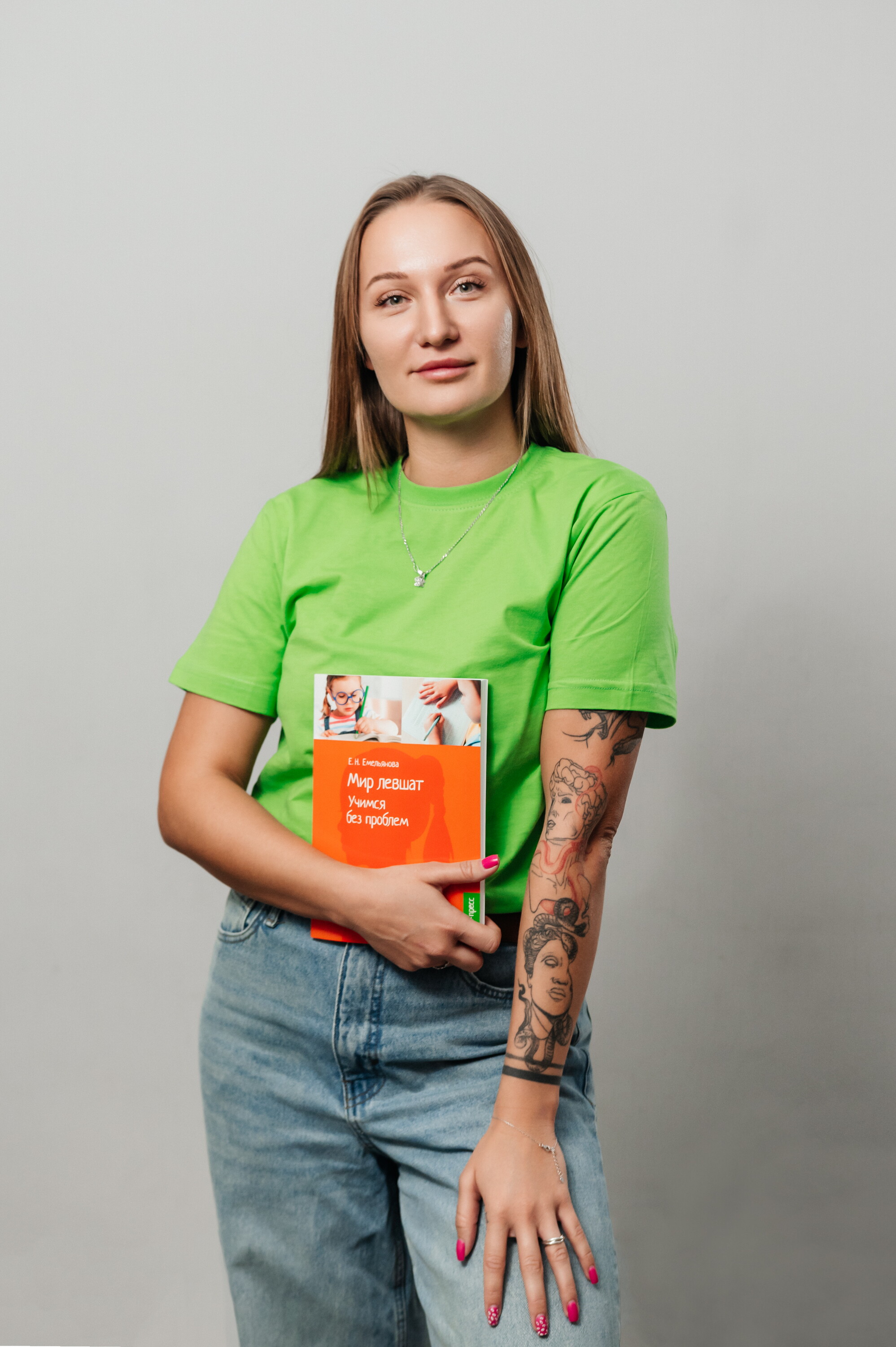 Оксана Сергеевна Яковлева