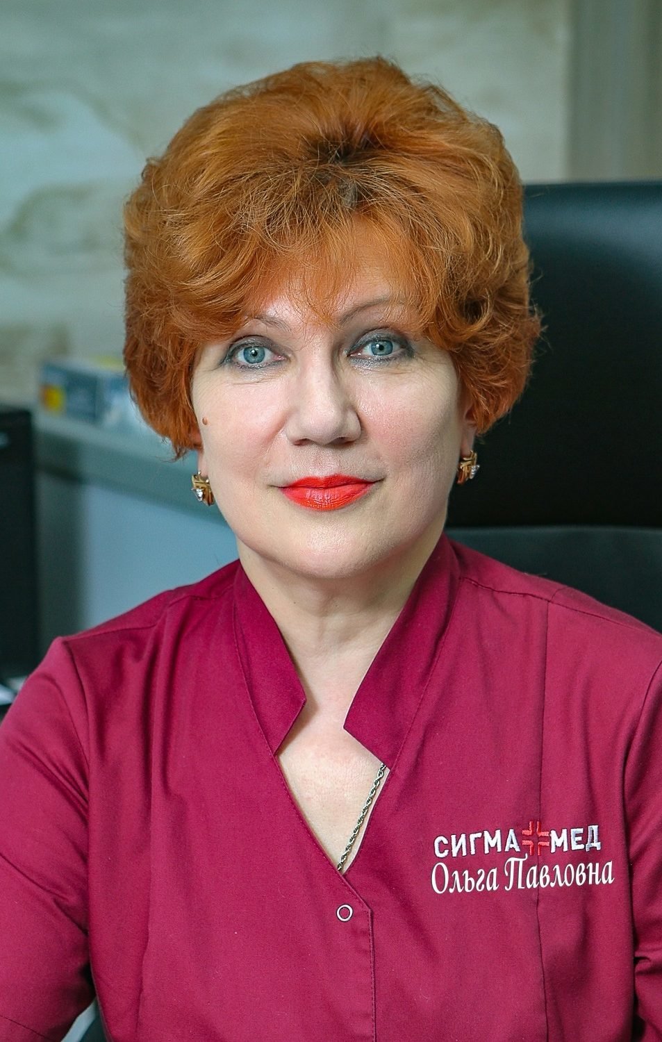 Ольга Павловна Каменева