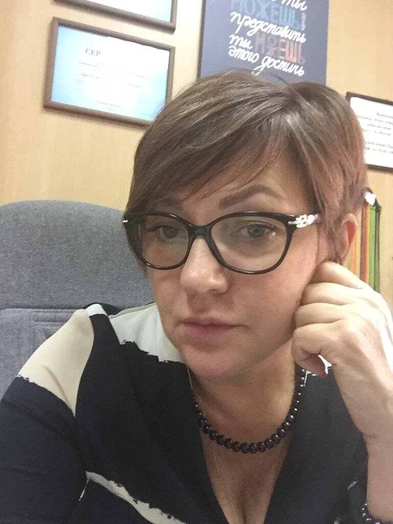 Марина Олеговна Сидоренко