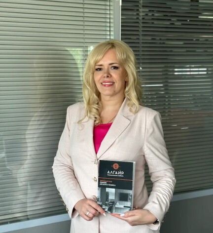 Ирина Александровна Рэйлян