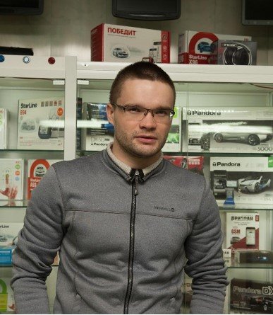 Дмитрий Игоревич Савватеев