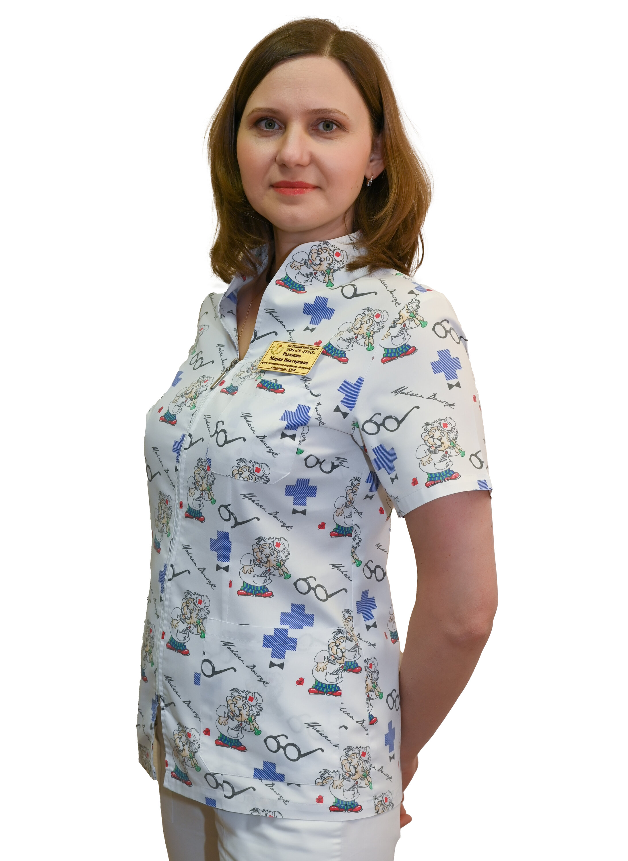 Мария Викторовна Рыжкова