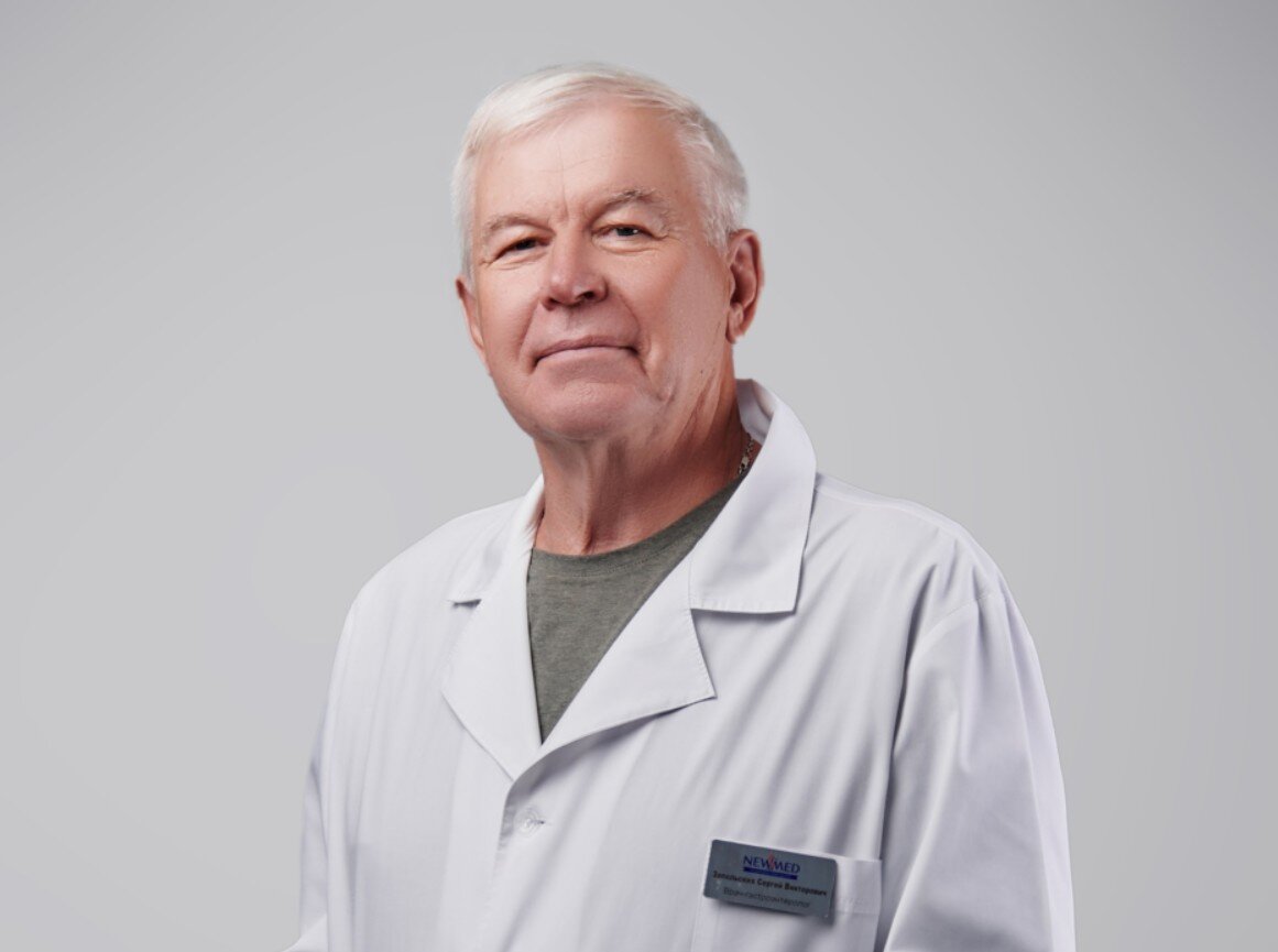 Сергей Викторович Запольских