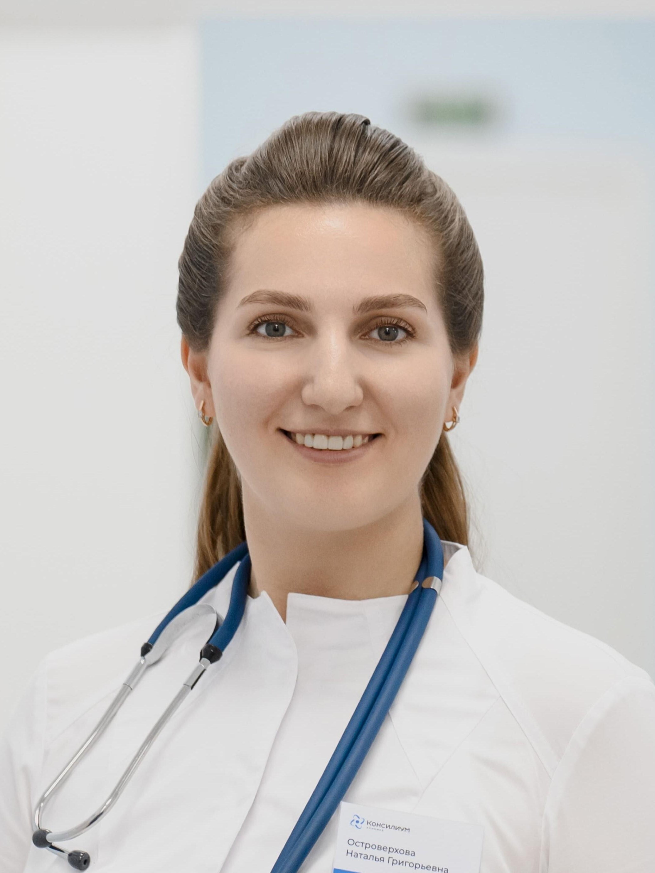 Наталья Григорьевна Островерхова