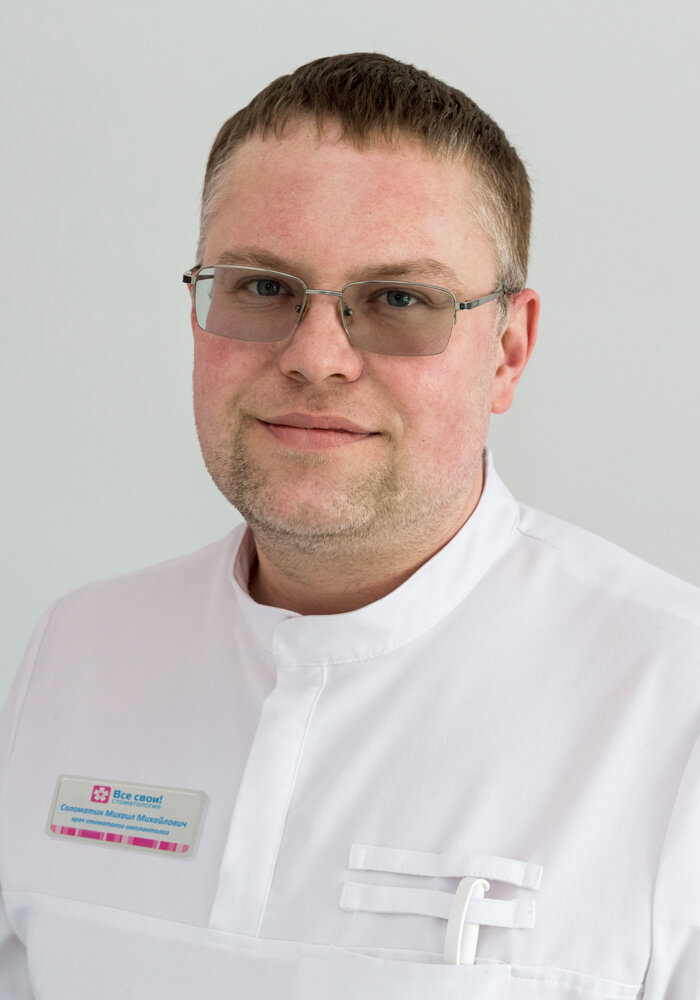 Михаил Михайлович Соломатин