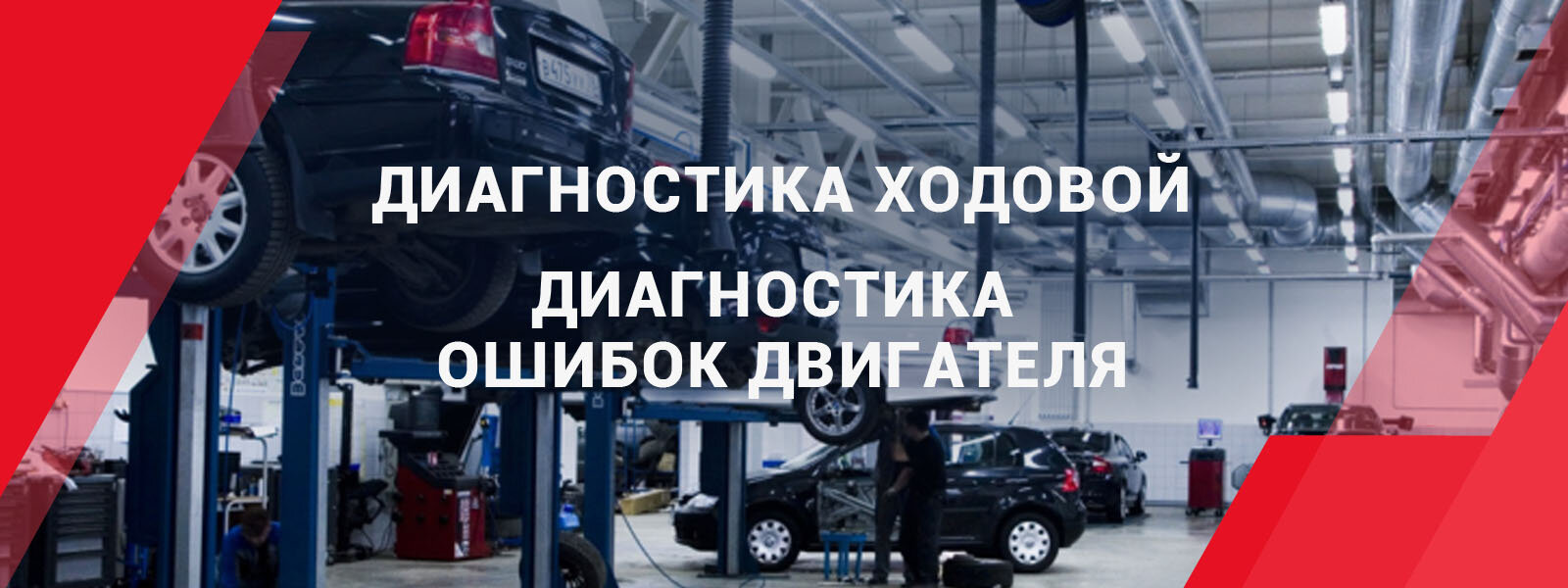 Балансировка колес в Томске рядом со мной на карте - Балансировка шин: 45  автосервисов с адресами, отзывами и рейтингом - Zoon.ru