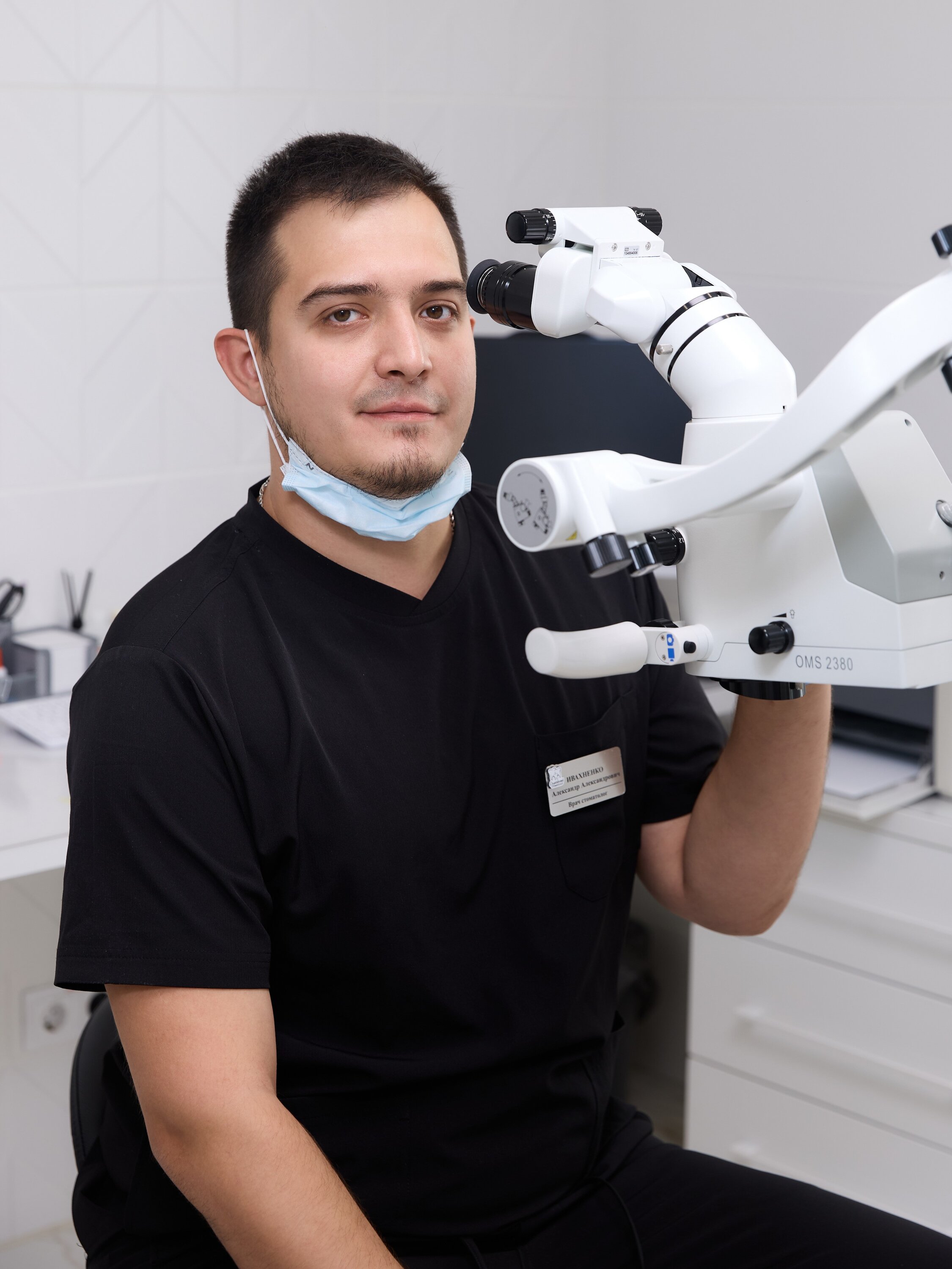 Александр Александрович Ивахненко