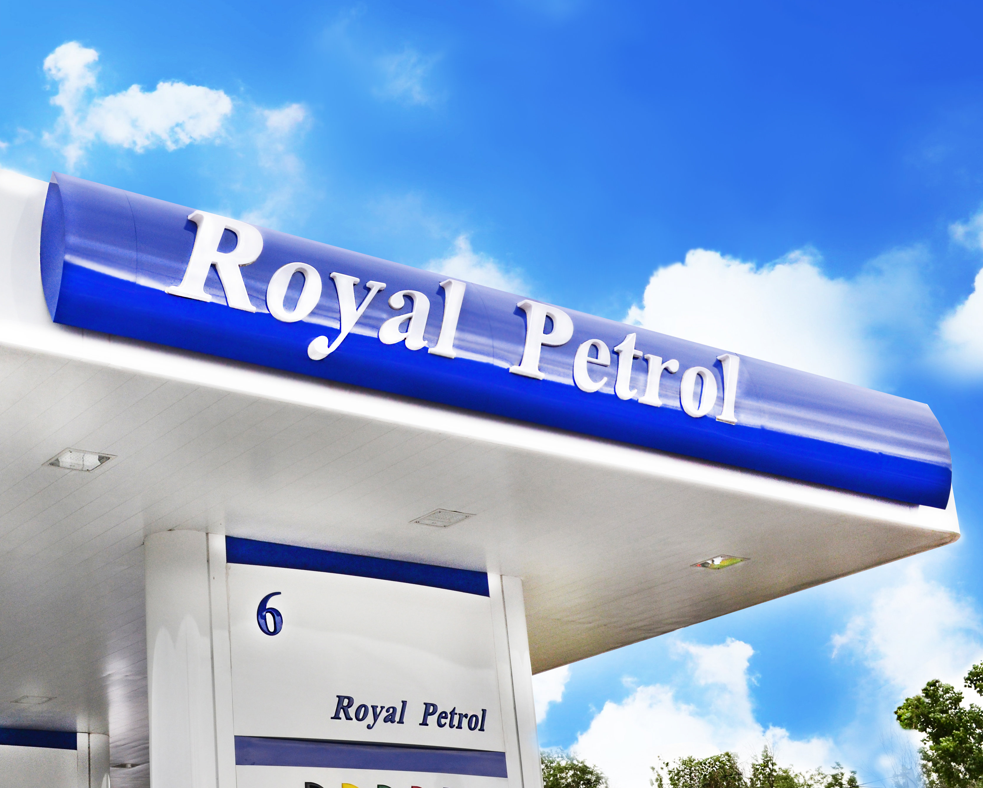 Роял петрол в алматы. Royal Petrol. АЗС. ТОО «Royal Petrol». АЗС РП.