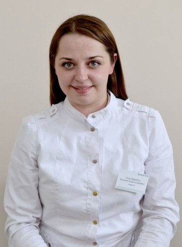 Ксения Александровна Гадушкина