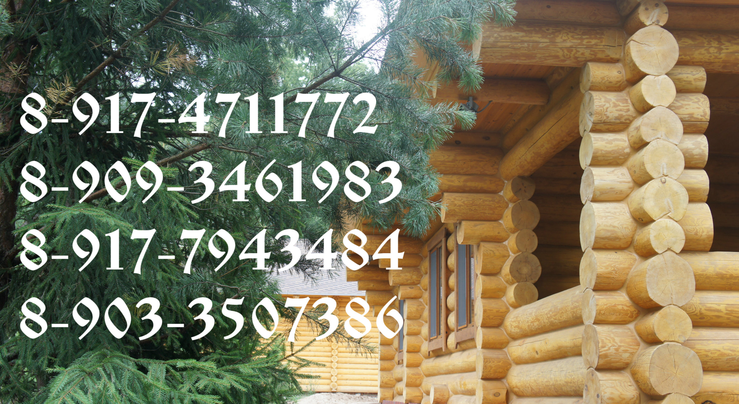 баня на пархоменко уфа график работы