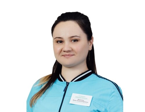 Инна Александровна Завьялова (Минкова)