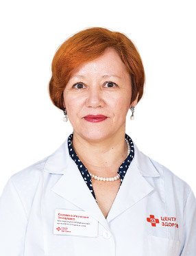 Светлана Ивановна Зимнухова