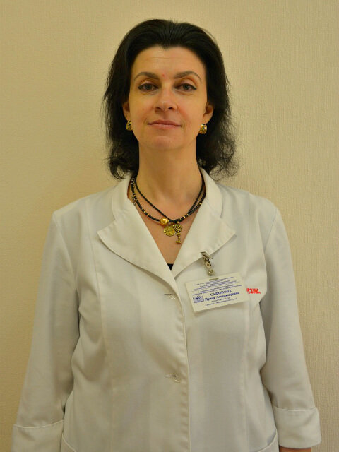 Ирина Александровна Сафонова
