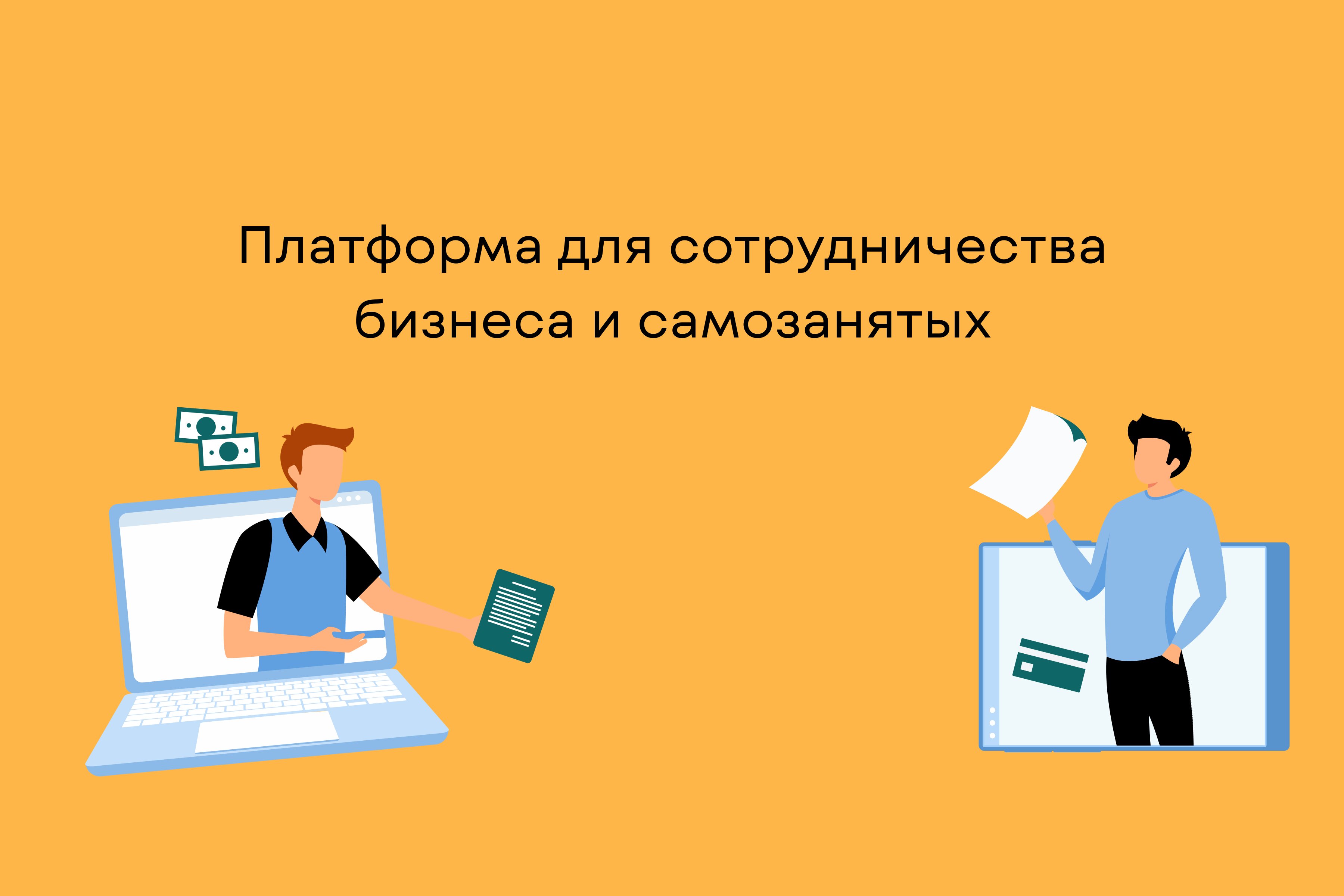 Автоматизация бизнес-процессов в центре Москвы (ЦАО): адреса и телефоны –  Заказать автоматизацию бизнеса: 622 заведения, 381 отзыв, фото – Москва –  Zoon.ru