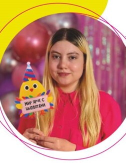 Дарья Викторовна Поважаева