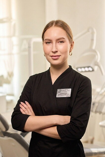 Анджела Андреевна Байдуганова