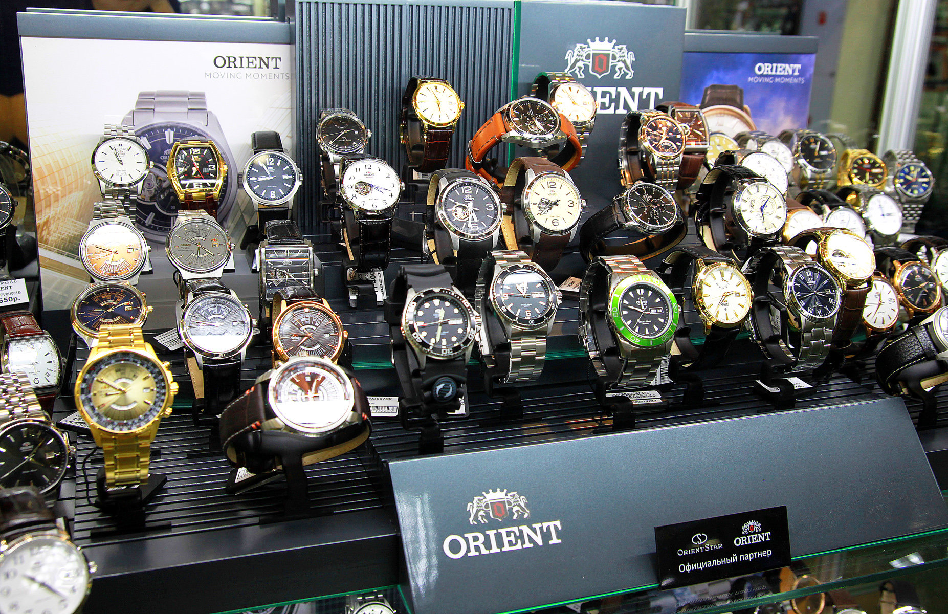 Магазин часы маркет. Интернет магазин часов в Москве. 316 Watch магазин часов. Часы Оренбург. Часы Караван.