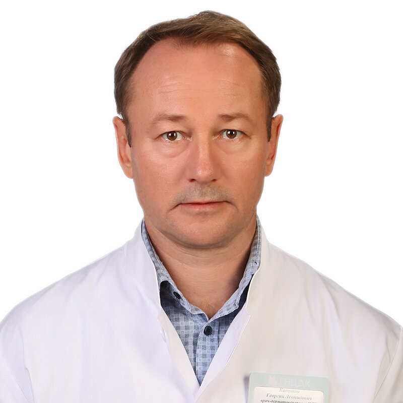 Георгий Леонидович Катунин