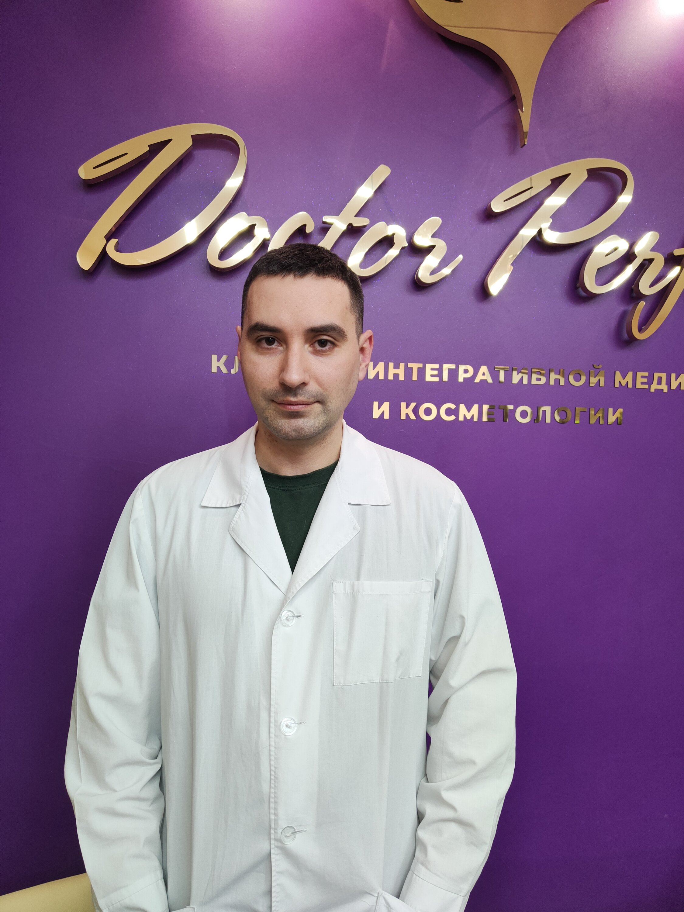 Дмитрий Владимирович Антипов