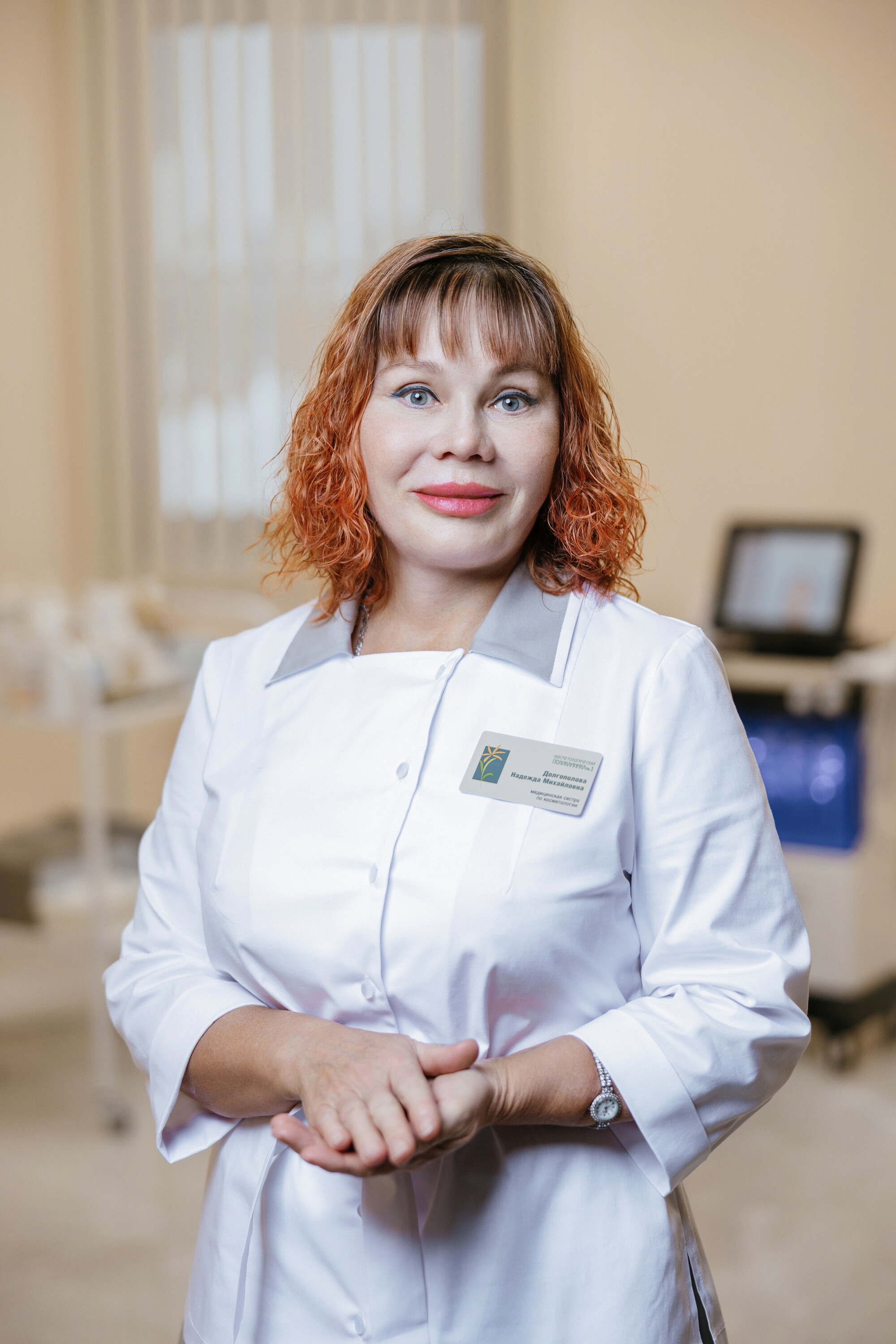 Надежда Михайловна Долгополова