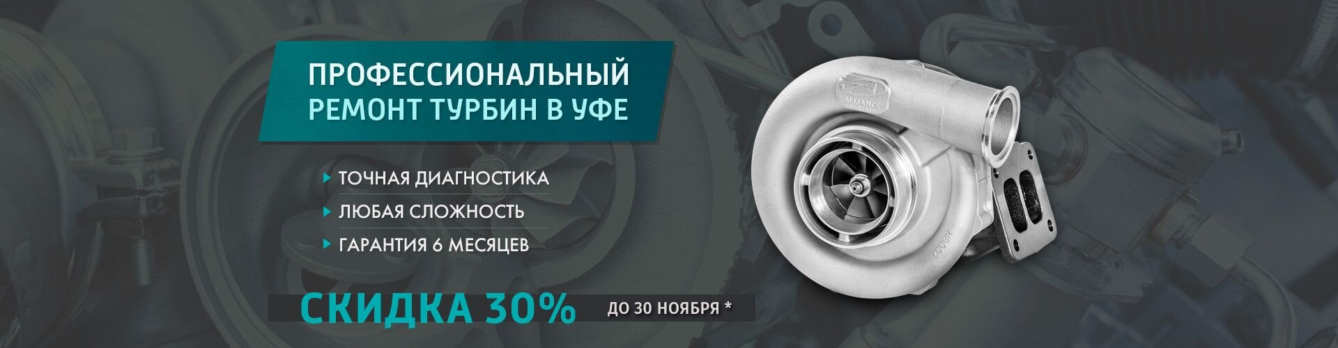 Легковые автозапчасти KIA в Уфе рядом со мной – Запчасти на Киа: 317  магазинов на карте города, 48 отзывов, фото – Zoon.ru – страница 3