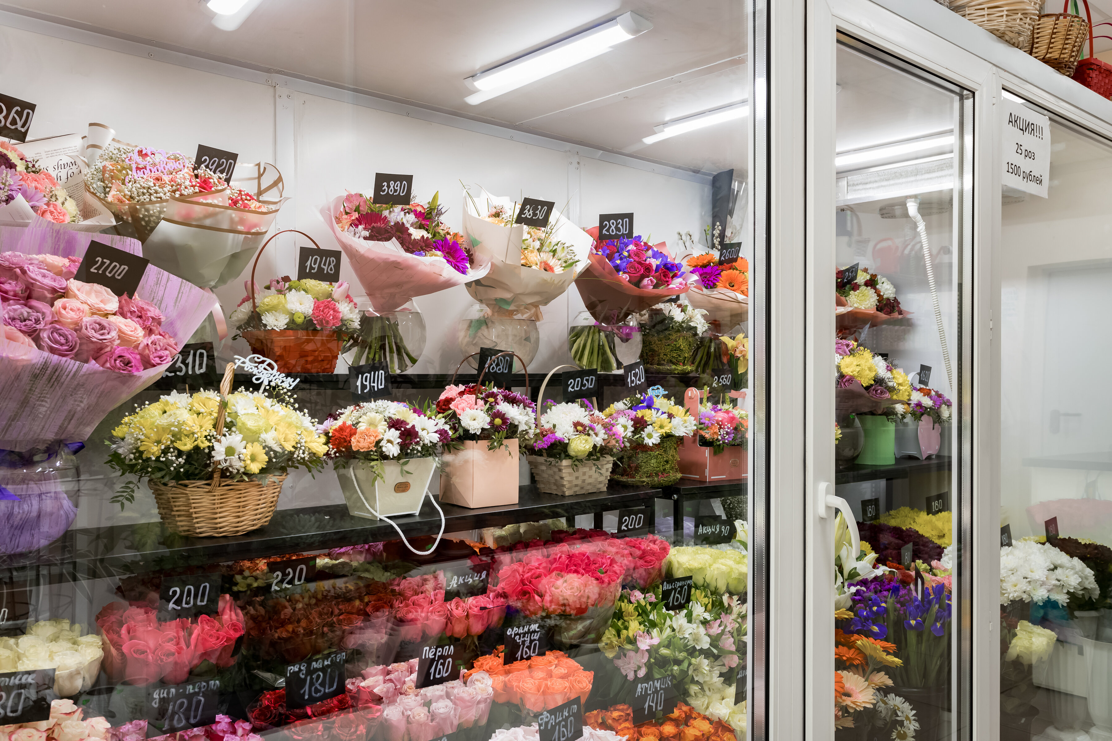 Магазины цветов на улице Свердлова, 21 магазин, 20 отзывов, фото, рейтинг цветочных  магазинов – Балашиха – Zoon.ru