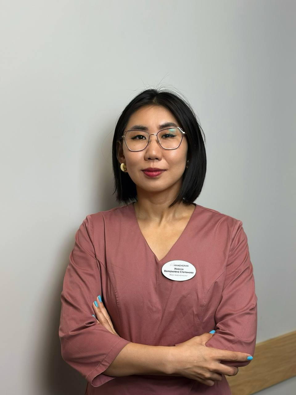 Инесса Валерьевна Степанова