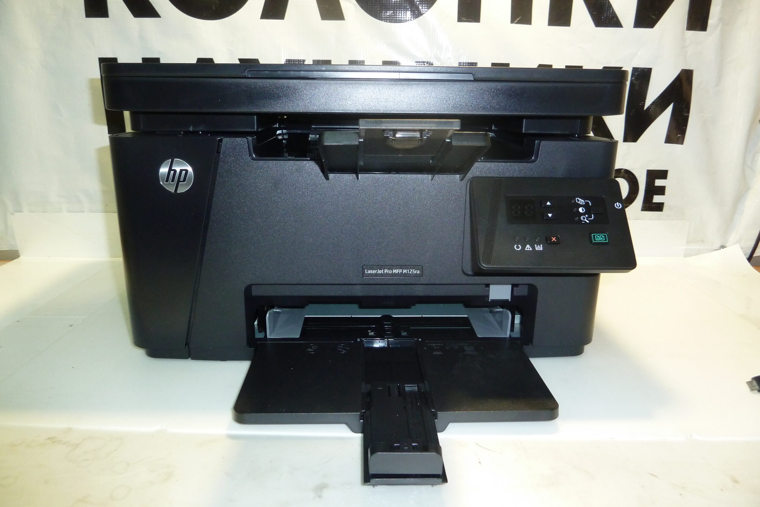 Laserjet pro mfp m428fdn. HP LASERJET Pro m125ra. LASERJET Pro MFP m125. HP LASERJET Pro MFP m125r. МФУ HP 125 ra.