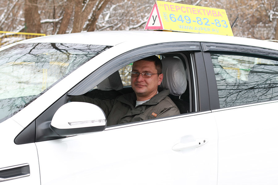 Вадим Анатольевич Саракуца