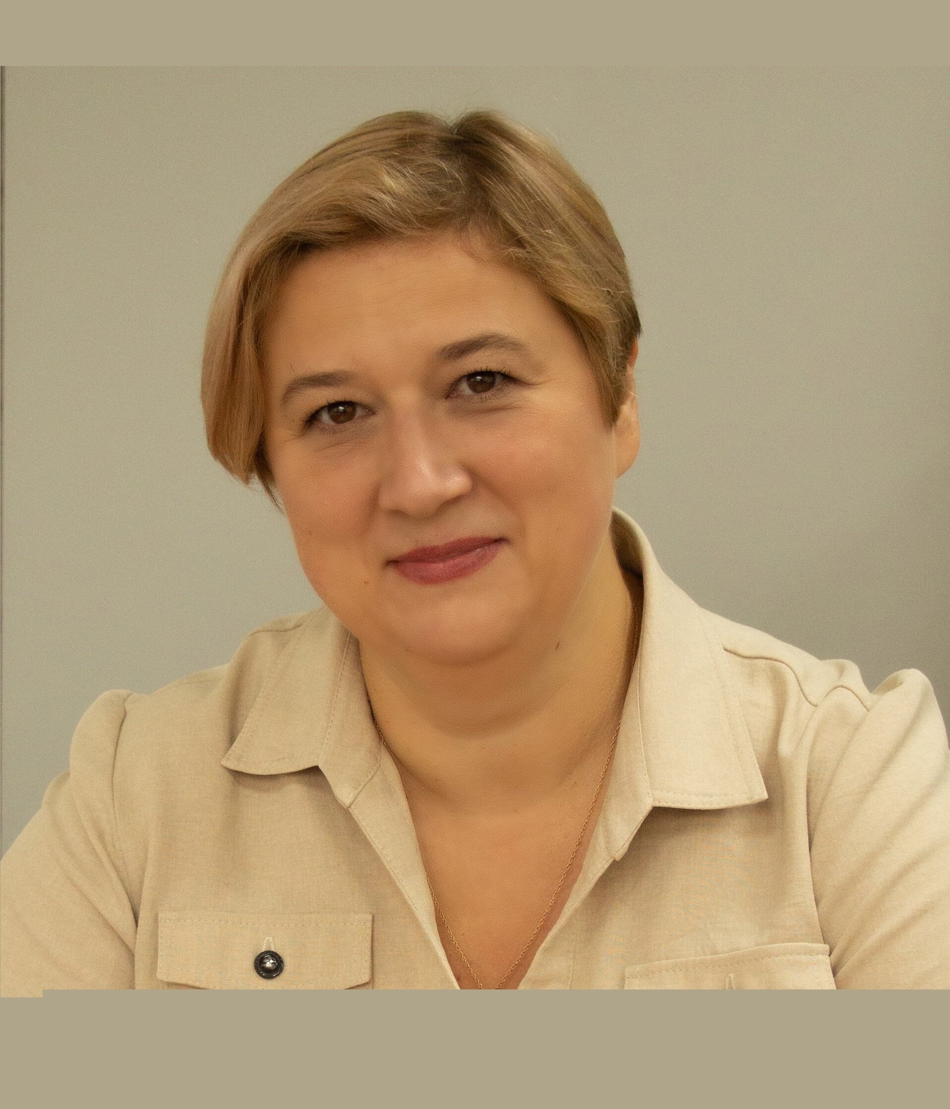 Светлана Васильевна Белоусова