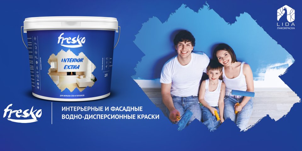 Продукция рос. Михайловская продукция Новокузнецк.