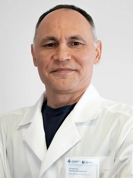 Рашид Зиннурович Богданов