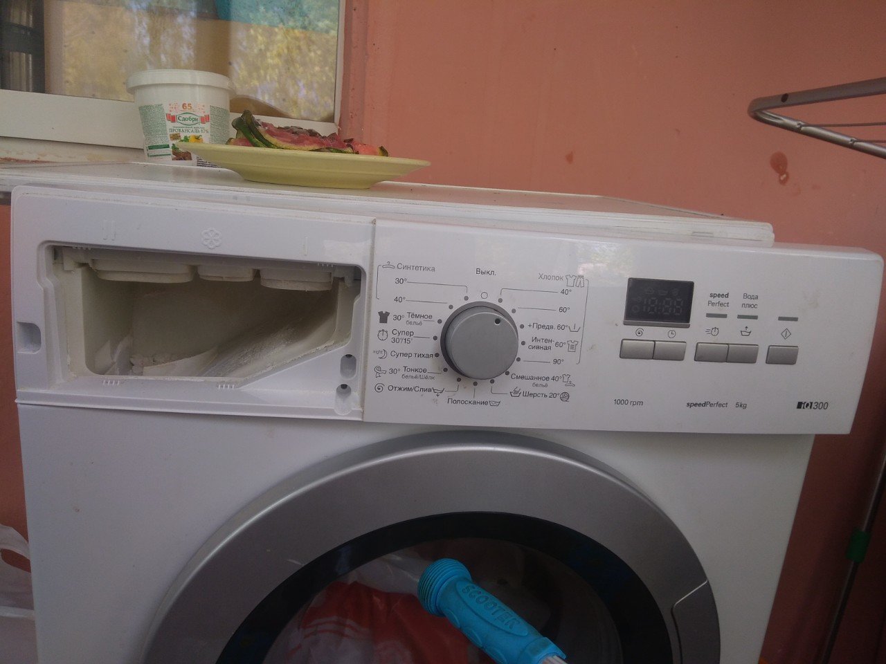 Магазин Металлоискателей В Самаре Мориса Тореза Магазин Металлоискателей В Самаре Мориса Тореза