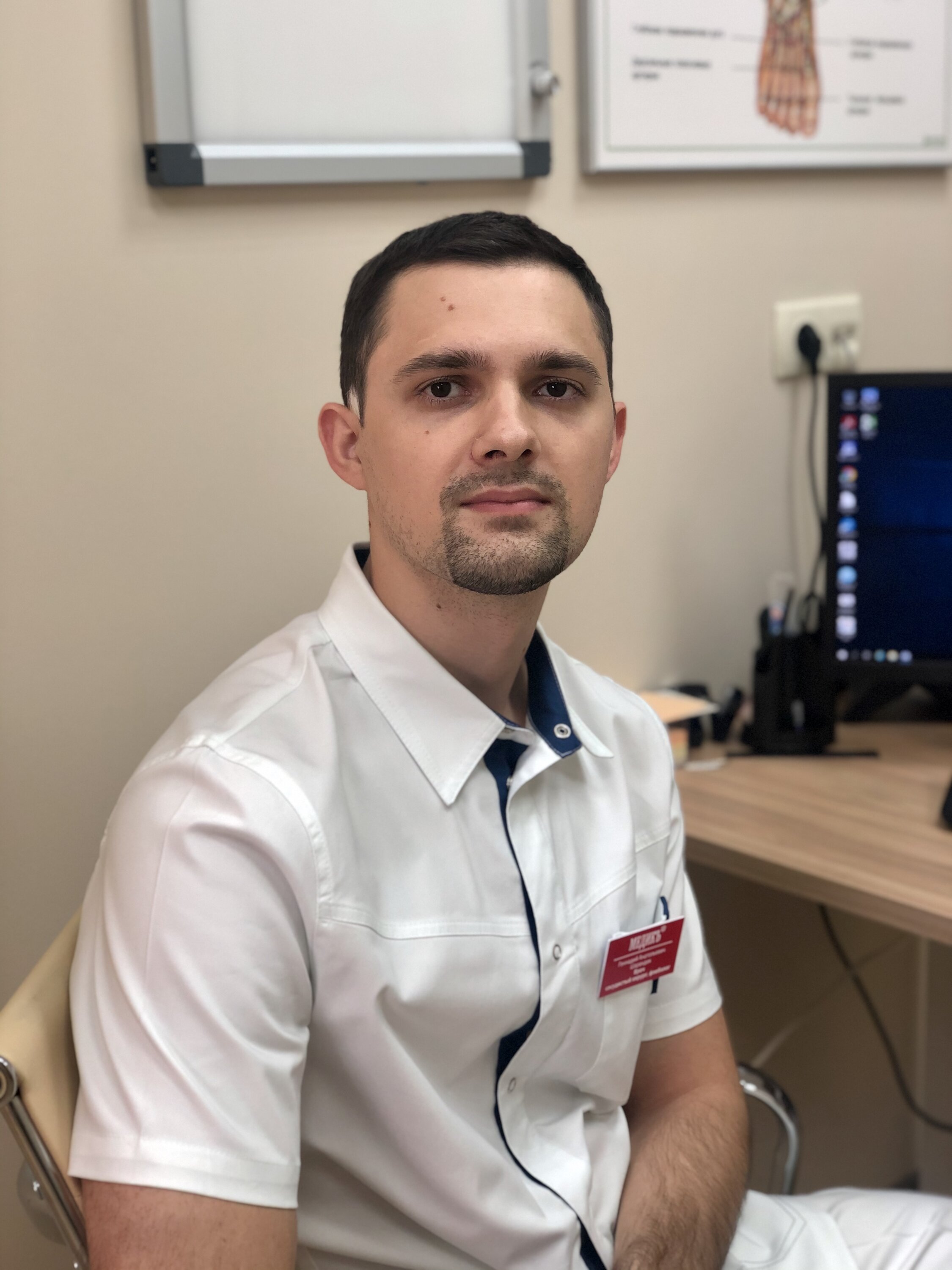 Станислав Анатольевич Панченко