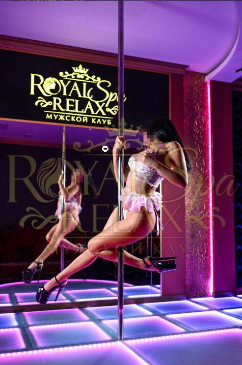 Влада массажист