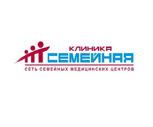 Спермограмма | Клиника Надежда