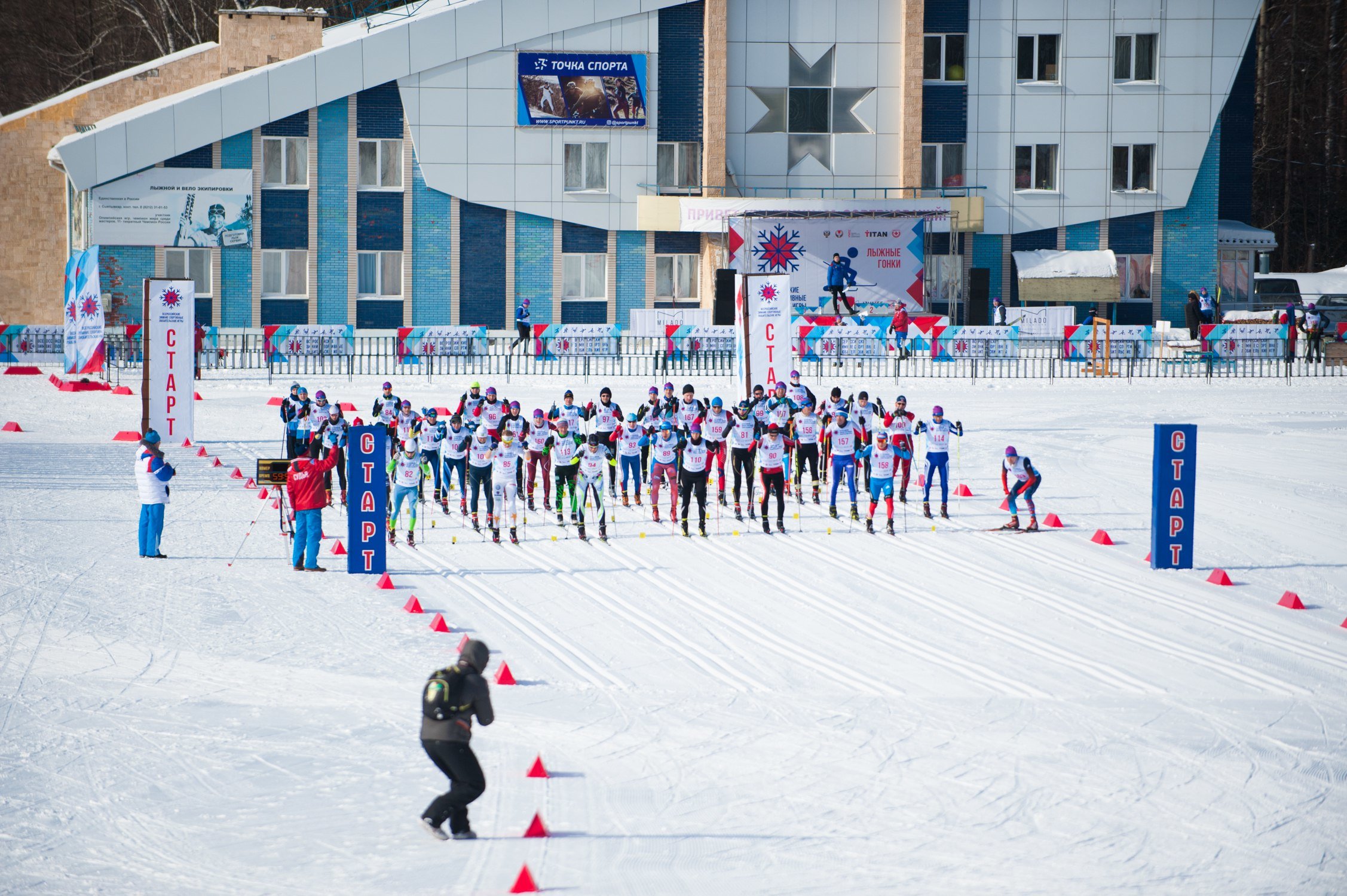 Горнолыжные комплексы в Ижевске – Горнолыжный склон: 12 домов отдыха, 5  отзывов, фото – Zoon.ru