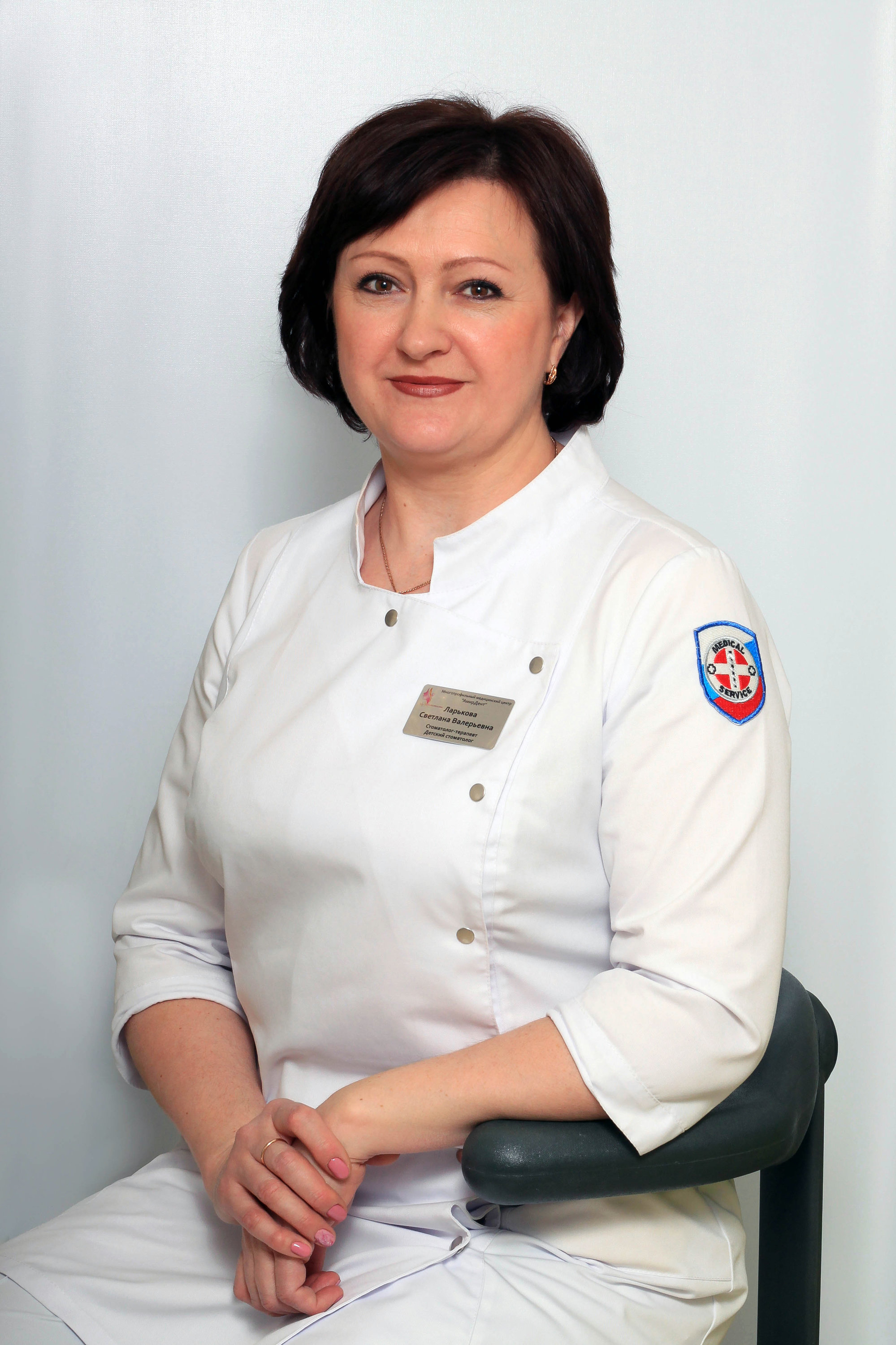 Светлана Валерьевна Ларькова