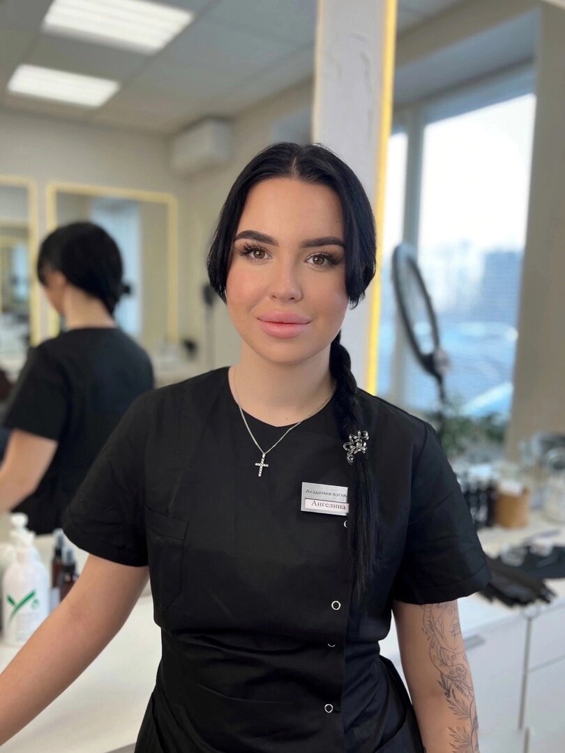 Ангелина .