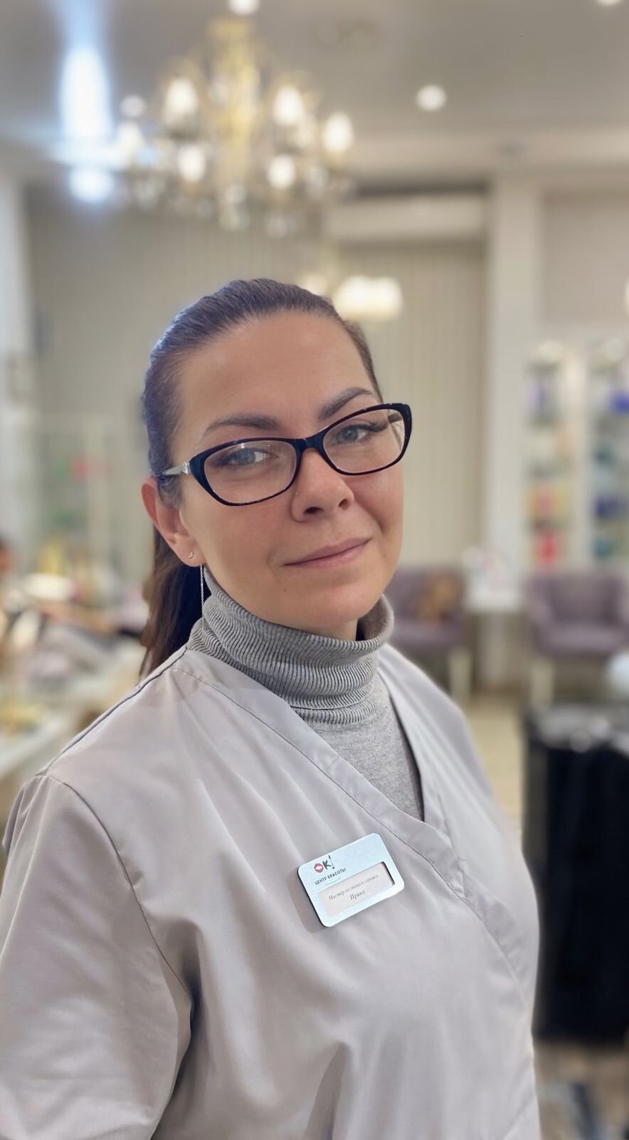 Ирина Воробьёва