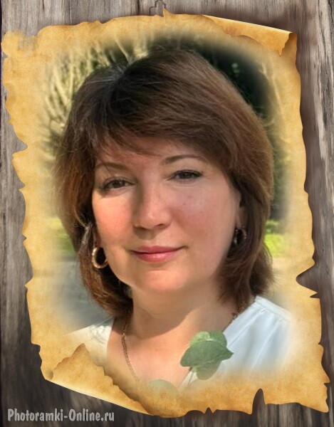 Ольга Юрьевна Клюнова