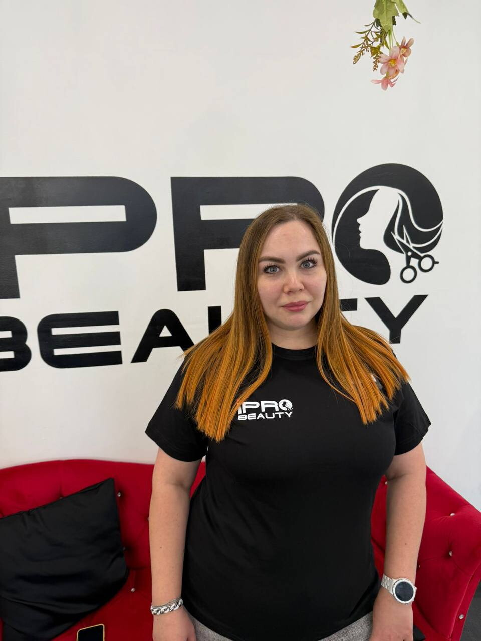 Анастасия Тихончук