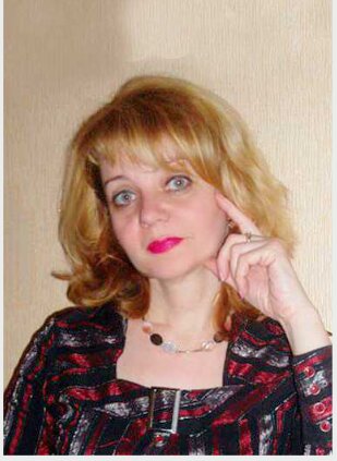 Ольга Викторовна Соверткова