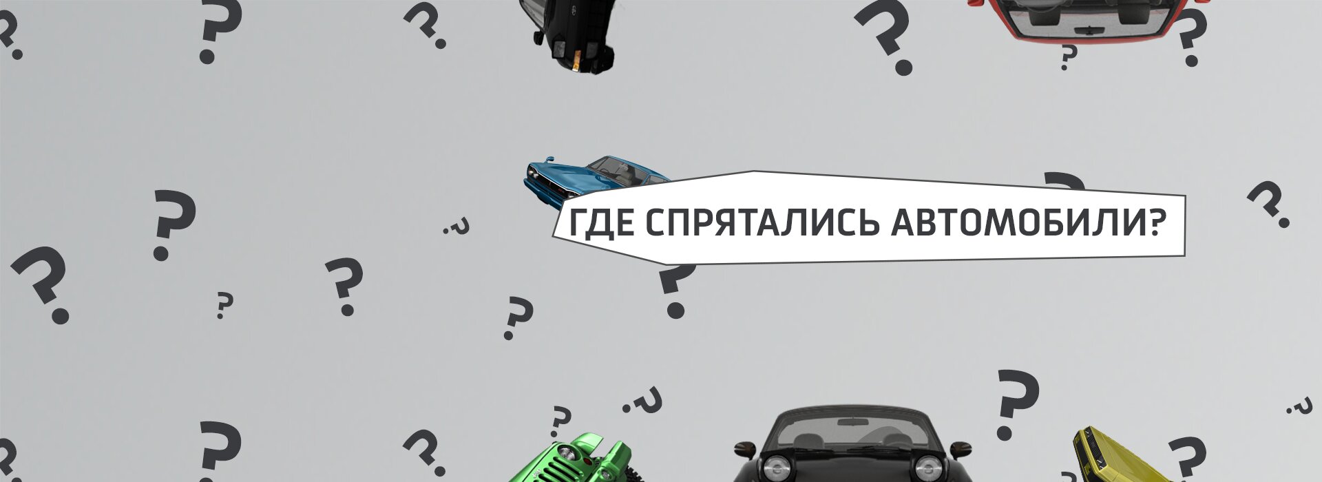 Сход-развал в Челябинске рядом со мной на карте - Развал схождение: 443  автосервиса с адресами, отзывами и рейтингом - Zoon.ru