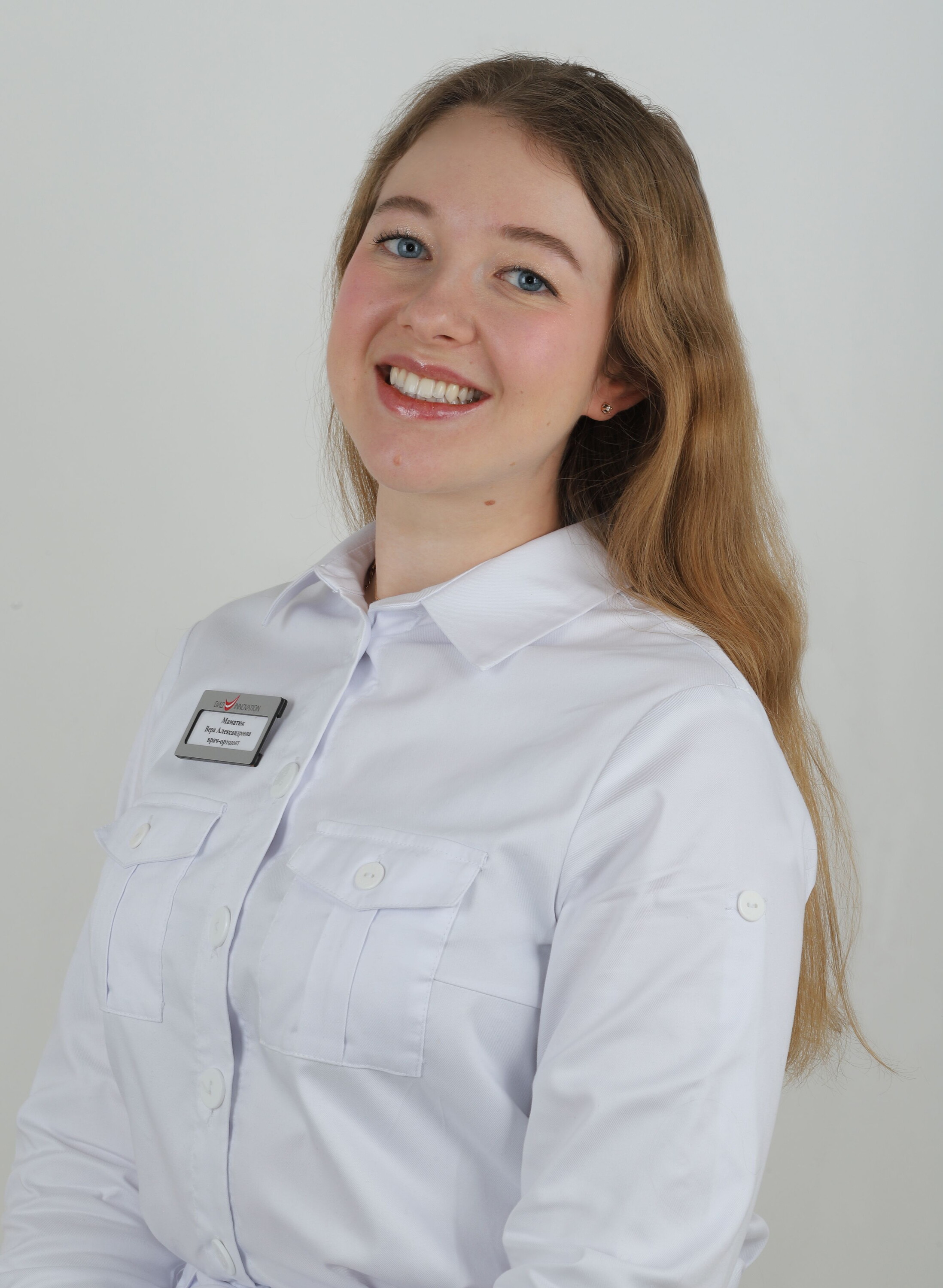 Вера Александровна Маматюк