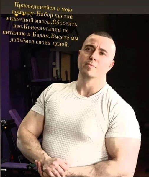 Юрий Пшеничнов