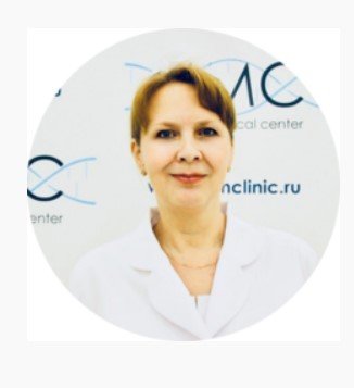 Наталья Альфредовна Балабанова