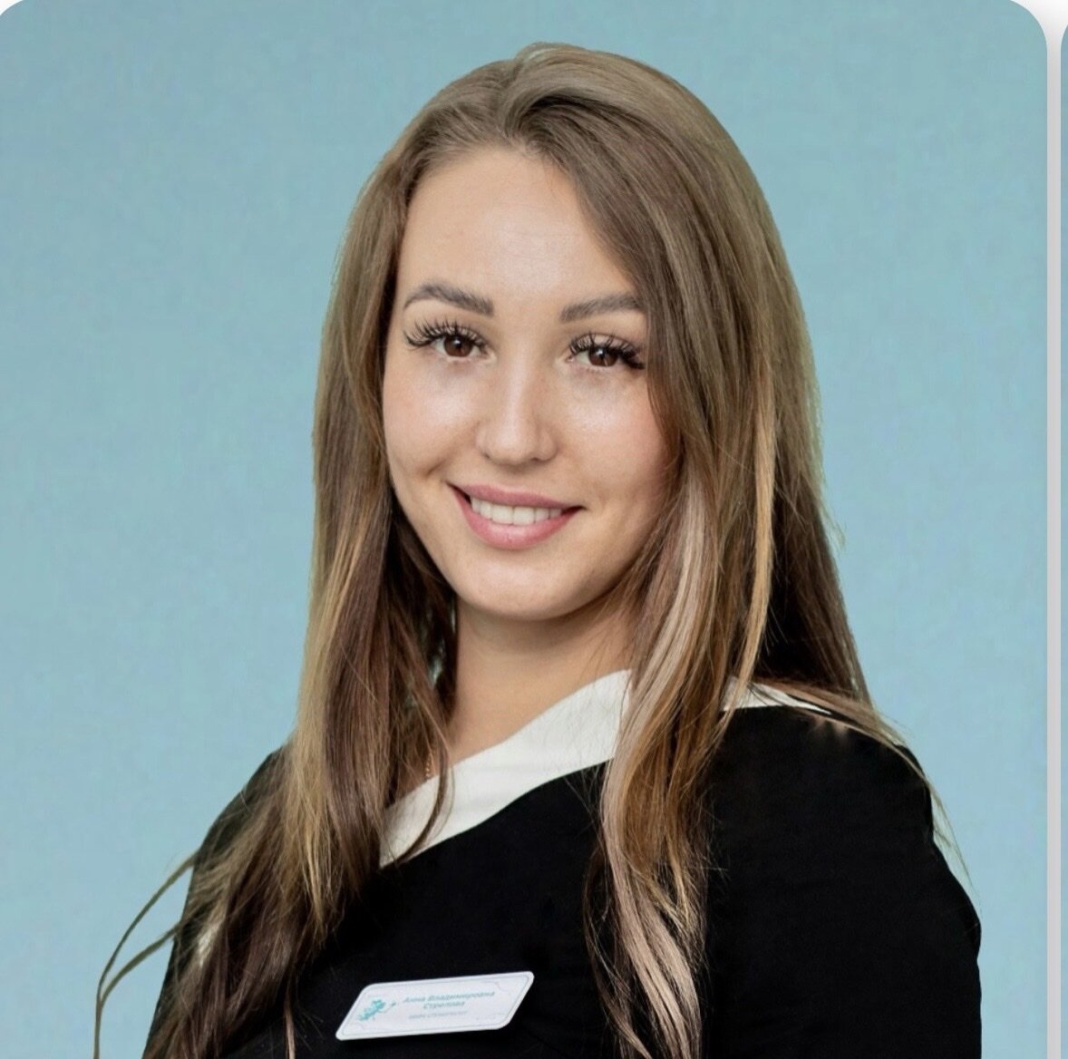 Анна Владимировна Стрелова